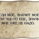 ���� �����, ��������� - ��������� 9 ������� 2018 � ������ ������ ��������