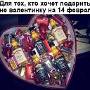���� �������, ������� �����, 51 ��� - ��������� 9 ������� 2018 � ������ ������ ��������