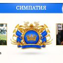 ���� ���������, ������������ - ��������� 1 ���� 2018 � ������ ������ ��������