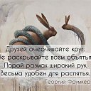 ���� ���������, ����, 46 ��� - ��������� 17 ������� 2018 � ������ ���� ����������