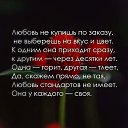 ���� ������, ���������� - ��������� 21 ������ 2018 � ������ ���� ����������