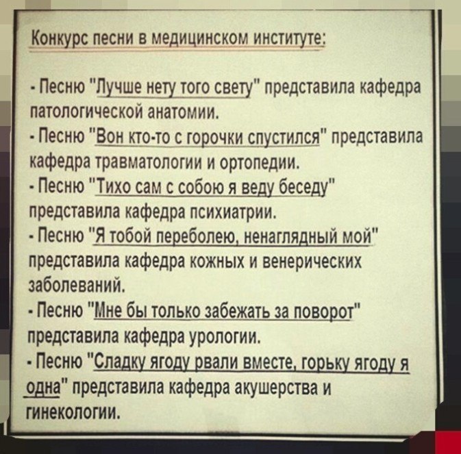   - 23  2017  13:12