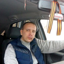 ���� ���������, ������, 44 ���� - ��������� 22 ������� 2017