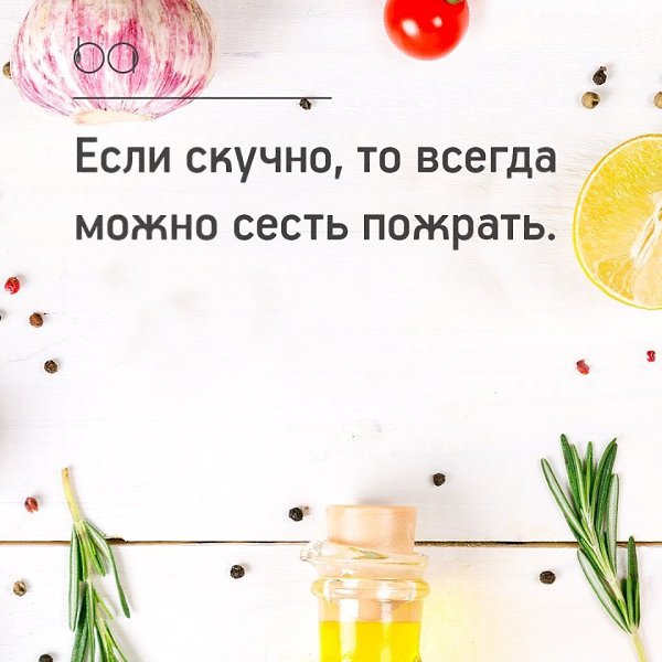 #@bon