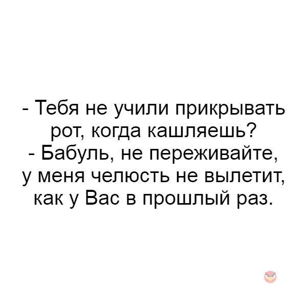   - 6  2018  02:46