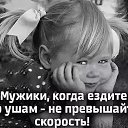  ,  -  21  2017   2017