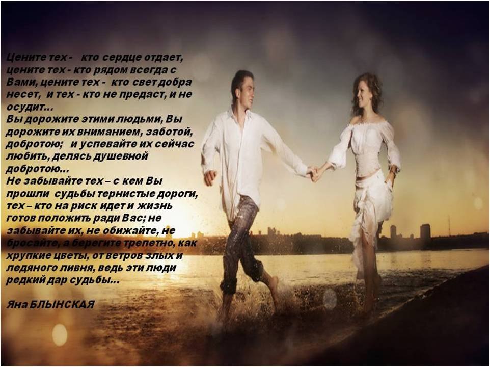 Цените тех...