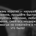 ���� ������, ��������, 45 ��� - ��������� 8 ������ 2018 � ������ ������ ��������