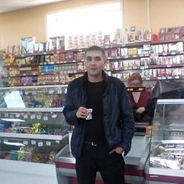 Radik, ����-���������, 43 ����