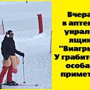 ���� ������, ������� - ��������� 25 ������� 2017 � ������ ������ ��������