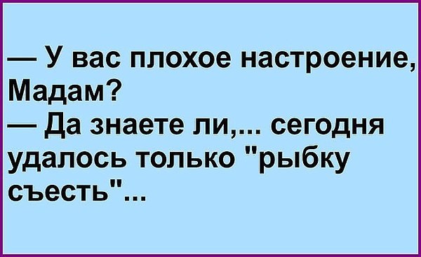 �������� - 4 ������� 2017 � 14:14