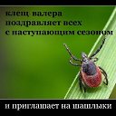 ���� ����, ���������, 43 ���� - ��������� 26 ��� 2018 � ������ ������ ��������