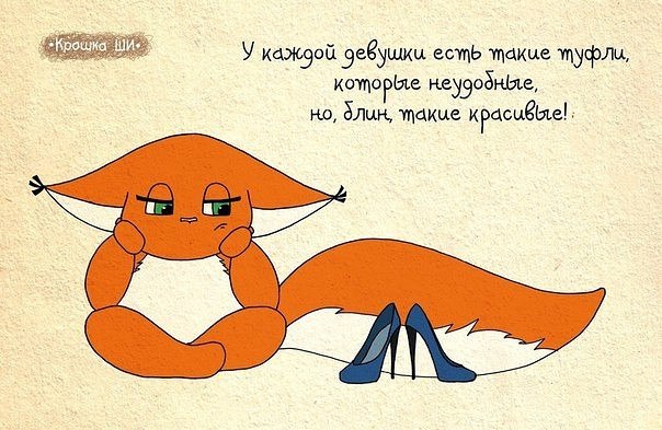 , , , ,  - 18  2018  03:48