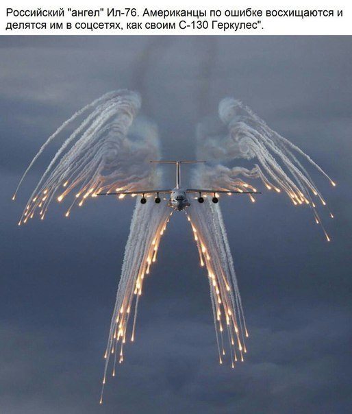 Патриоты РОССИИ - 24 декабря 2017 в 03:30