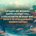 ���� Nika, ������, 61 ��� - ��������� 21 ������ 2018 � ������ ������ ��������
