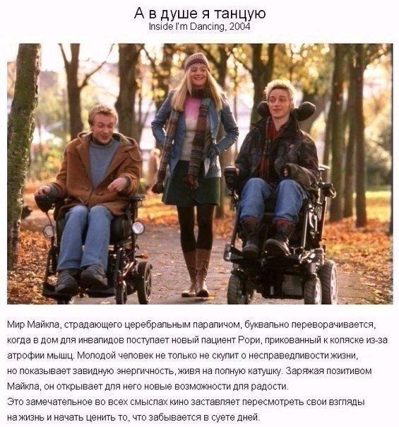 ,    ! - 3