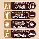 ���� Husan, ������, 43 ���� - ��������� 5 ����� 2018