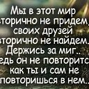 ���� ����, ����, 53 ���� - ��������� 12 ������� 2017 � ������ ������ ��������