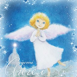 ��������, ������