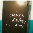 ���� �����, ���������, 64 ���� - ��������� 1 ������� 2018