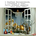  Elena....,  -  1  2018    