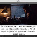 ���� �., ������ - ��������� 21 ����� 2018 � ������ ������ ��������
