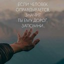 ���� �������� �����, ������, 44 ���� - ��������� 8 ������� 2018 � ������ ���� ����������