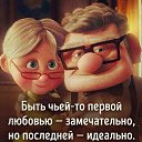 ���� ���������, ����������, 60 ��� - ��������� 21 ���� 2018 � ������ ���� ����������