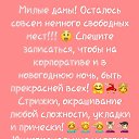 ���� ����������, ���������, 36 ��� - ��������� 19 ������� 2017 � ������ ������ ��������