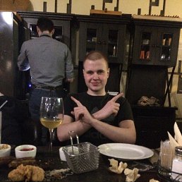 ���� ���������, ������, 28 ��� - ��������� 25 ����� 2018