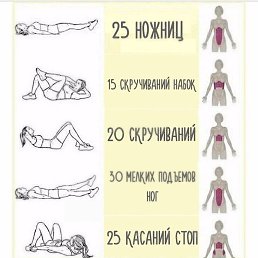 ���� ����������, ����, 45 ��� - ��������� 5 ���� 2018