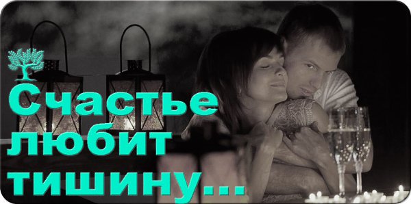 Конкурс: Туман