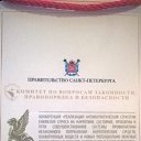 ���� Jenika, �����-���������, 34 ���� - ��������� 12 ��� 2018 � ������ ���� ����������