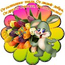 ���� �����, �����-���������, 56 ��� - ��������� 11 ������ 2018 � ������ ���� ����������