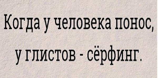 ***Victoria Viktorovna*** - 12  2018  01:02