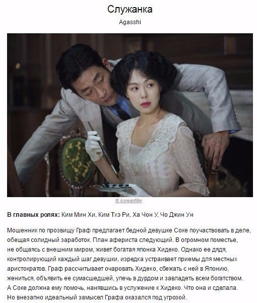 10     ,     .#@woman.blog - 8