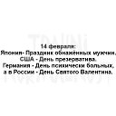 ���� &Delta;&eta;&mu;&tau;&rho;&iota;&omicron;&sigmaf;, �����-��������� - ��������� 13 ������� 2018 � ������ ������ ��������