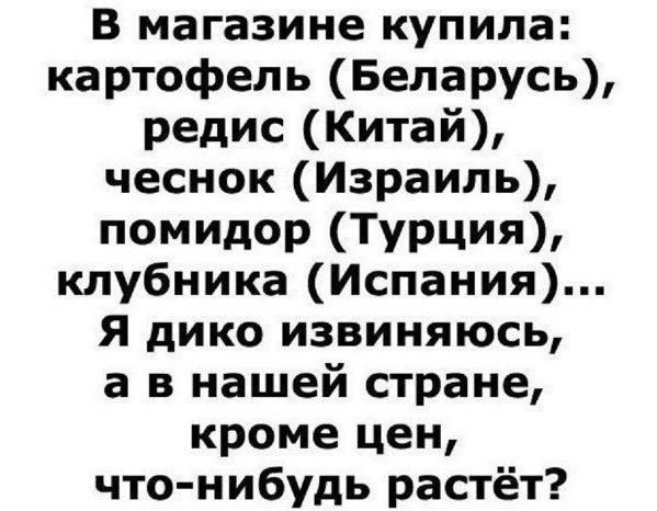   - 7  2018  03:34