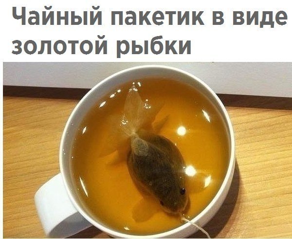 Один знакомый лежит в больнице и пишет СМС ку .... УГОРАЮ ОТ ОТОПЛЕНИЯ.- Спрашиваю почему?- Он ... - 6