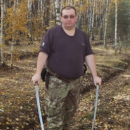 ���� ���������, �������, 41 ��� - ��������� 26 ������� 2018