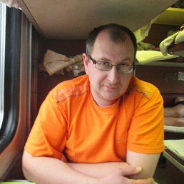 �������, ���������, 54 ����