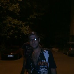 �����, ���������, 41 ���