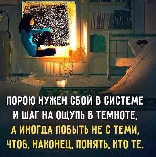 Светлана - 14 января 2018 в 23:19
