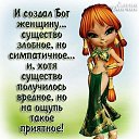 ���� �����, ���� - ��������� 22 ������ 2018 � ������ ������ ��������