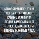 ���� Lena, �������� - ��������� 5 ��� 2018 � ������ ���� ����������
