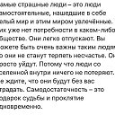 ���� ��������, ������ - ��������� 20 ����� 2018 � ������ ���� ����������