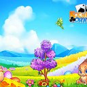 ���� ��������, ������, 54 ���� - ��������� 17 ����� 2018 � ������ �������� �������-�������