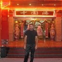 ���� Hovo, ������ - ��������� 27 ������� 2018