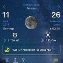 ���� Mihail, ������������, 53 ���� - ��������� 14 ��� 2018 � ������ ������ ��������