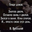 ���� ��������, ������ - ��������� 16 ������� 2018 � ������ ������ ��������